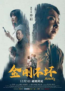 日本一区二区三区四区五区