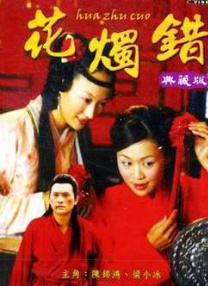 成人亚洲一区