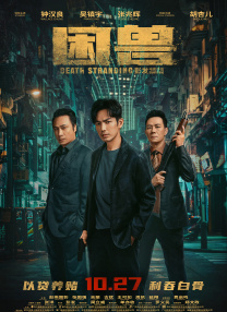 成人亚洲一区